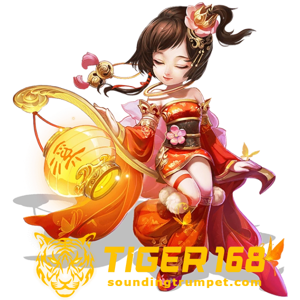 tiger 168